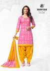 Batik Plus Vol 24 By Deeptex Printed Cotton Dress Material Wholesale Market In Surat
